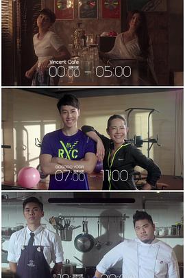 麻豆视频《三一如三》免费在线观看