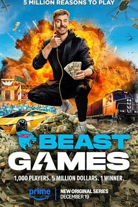 麻豆视传媒在线入口《野兽游戏 Beast Games》免费在线观看