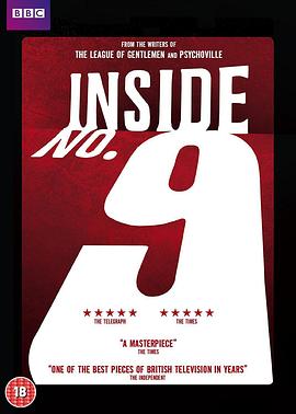 麻豆视频官网《9号秘事 第八季 Inside No. 9 Season 8》免费在线观看