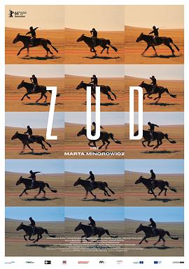 麻豆视频《草原上的男孩》免费在线观看