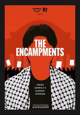 麻豆视频《集会》免费在线观看