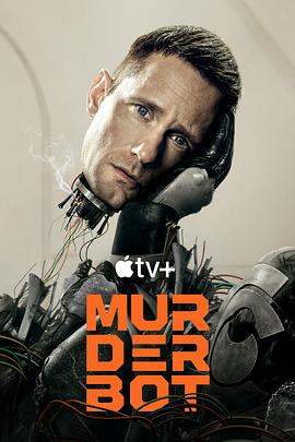 麻豆视频《杀戮人机 Murderbot》免费在线观看