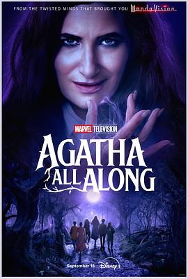麻豆视频官网《女巫阿加莎 Agatha All Along》免费在线观看
