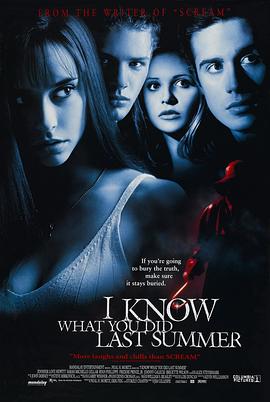 麻豆视传媒在线入口《我知道你去年夏天干了什么 I Know What You Did Last Summer》免费在线观看
