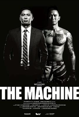 麻豆视频官网《逆者》免费在线观看