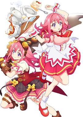 麻豆视频《粉彩回忆 ぱすてるメモリーズ》免费在线观看