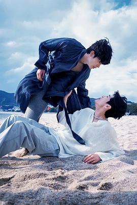 麻豆视频官网《被困在大阪的男孩》免费在线观看