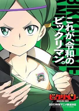 麻豆视传媒在线入口《仙魔大战》免费在线观看