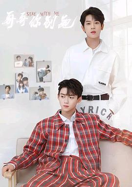 麻豆视频官网《上瘾》免费在线观看