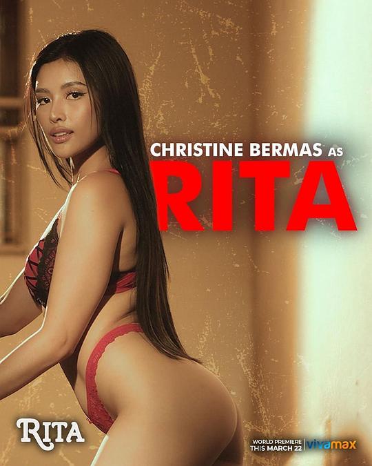 麻豆视频《丽塔 Rita》免费在线观看